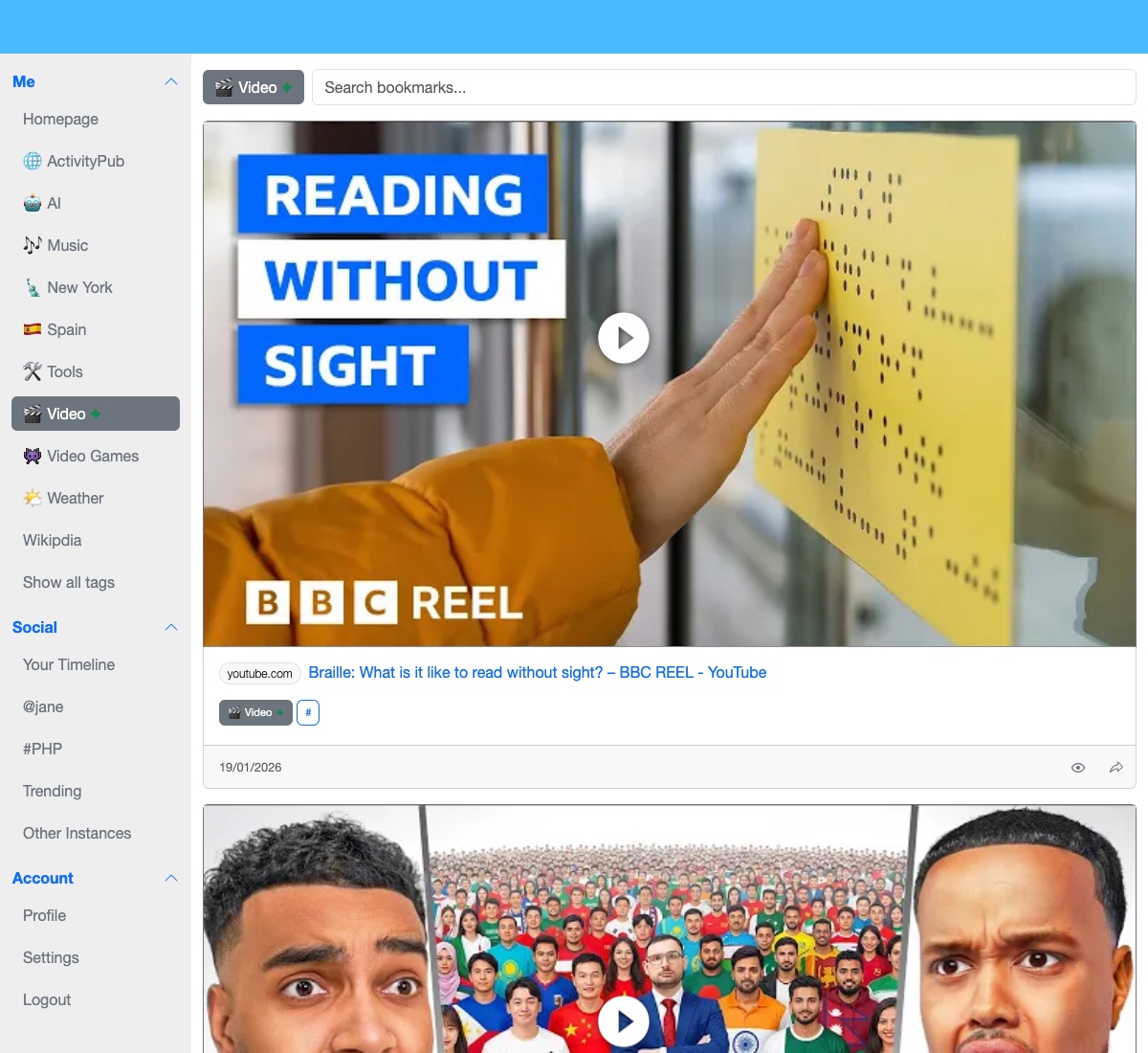 HiveCache Videos Layout